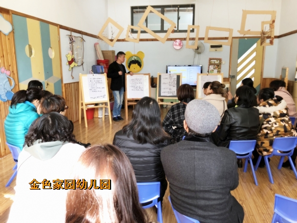 附件：IMG_1293.jpg