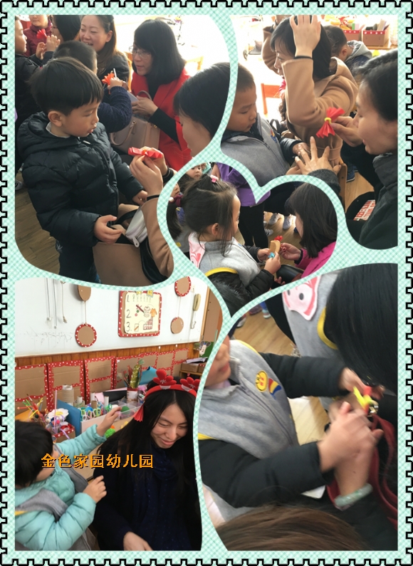 附件：7.png