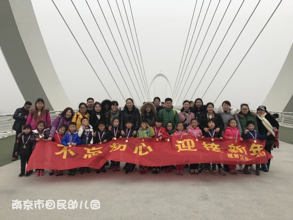 附件:大三.jpg 附件:大三.jpg