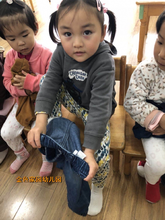 附件：IMG_6840.JPG