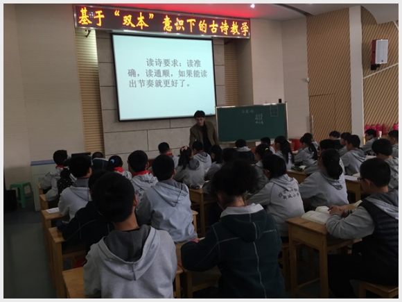 建邺教育信息网
