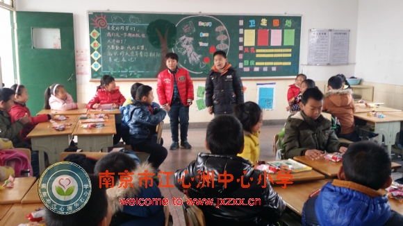 附件：20141231_103531.jpg