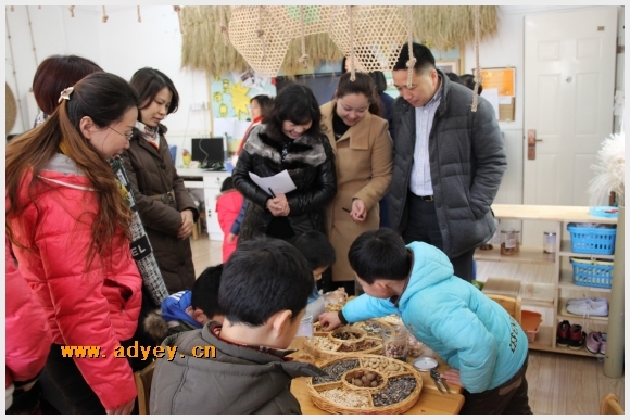 建邺教育信息网