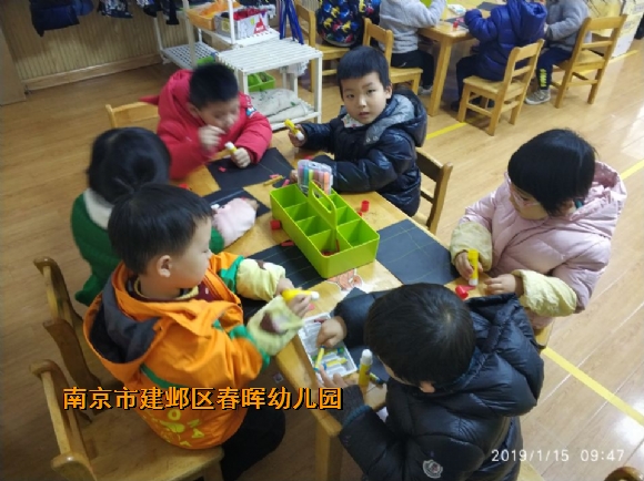 附件：72233765dc6ad868.jpg