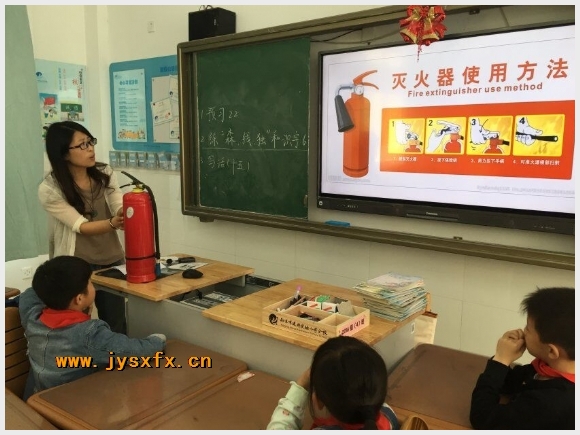 建邺教育信息网