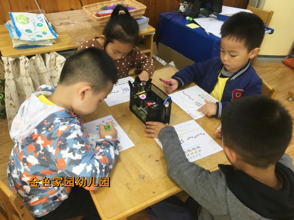 附件：IMG_0220.jpg