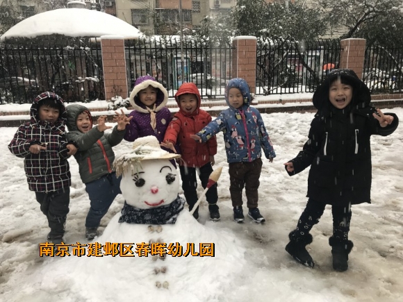 附件：conew_img_9074.jpg