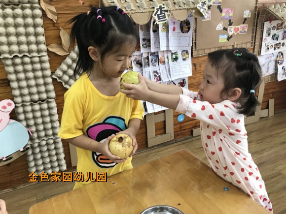 附件：e.jpg