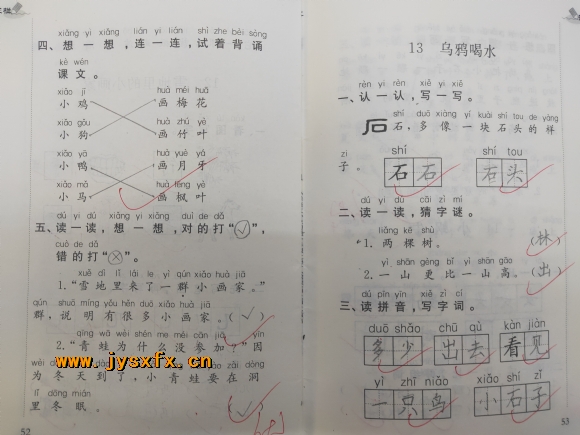 附件：92.jpg