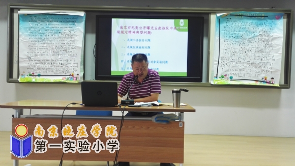 附件:2.jpg 附件:2.jpg