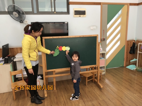 附件：IMG_3706.JPG