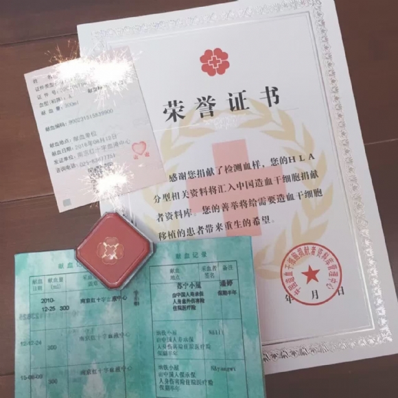 附件：建实幼献血照片2.jpg