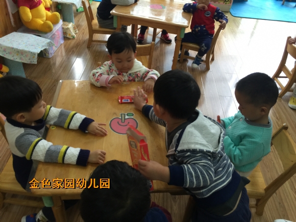 附件：IMG_8631.JPG