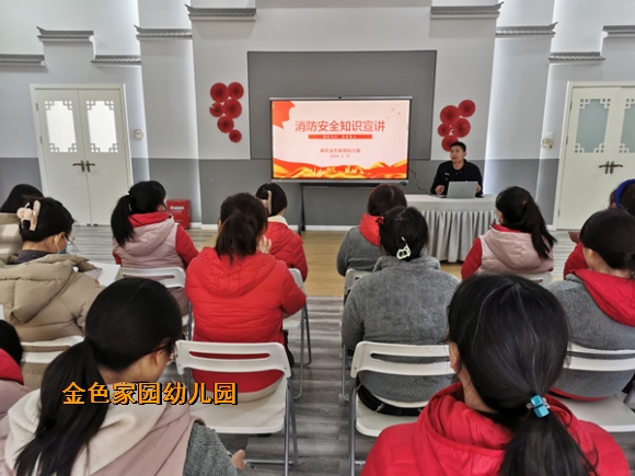 附件：微信图片_20240228082055.jpg
