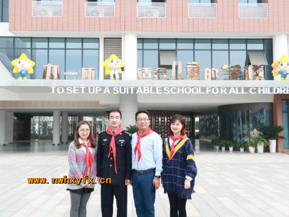 附件：微信图片_20181029104046.jpg