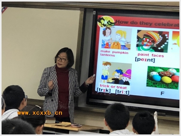 建邺教育信息网
