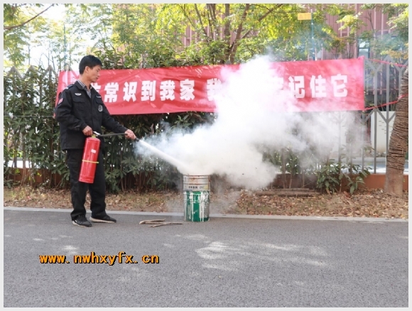 建邺教育信息网