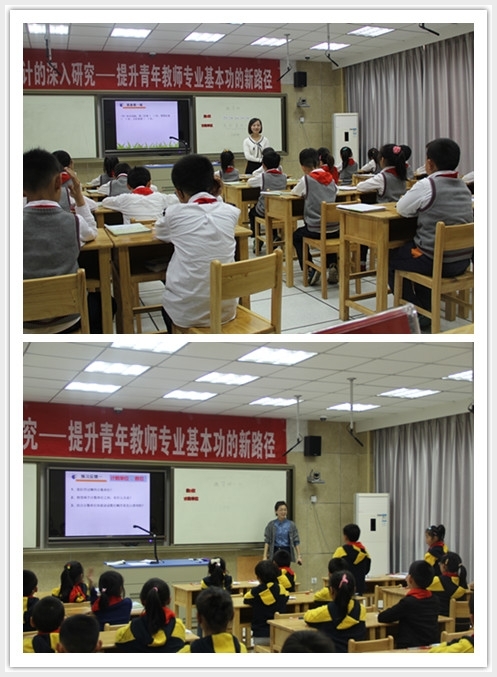 附件:01.jpg 建邺教育信息网
