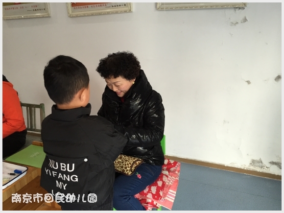 建邺教育信息网