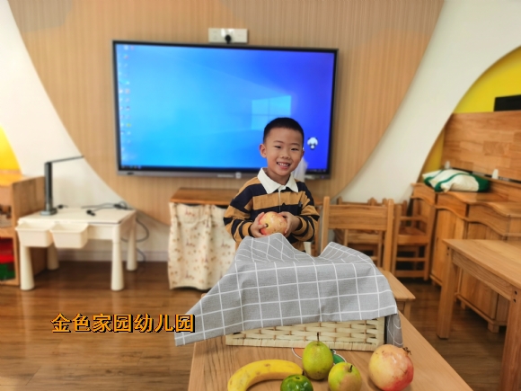 附件：IMG_20231017_095945.jpg