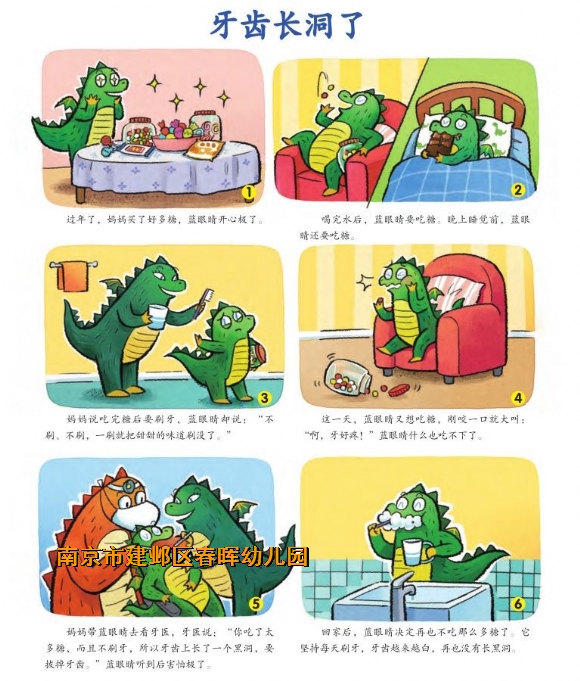 附件：1.jpg