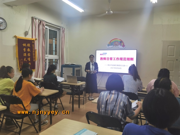 附件：QQ图片20210930090932.jpg
