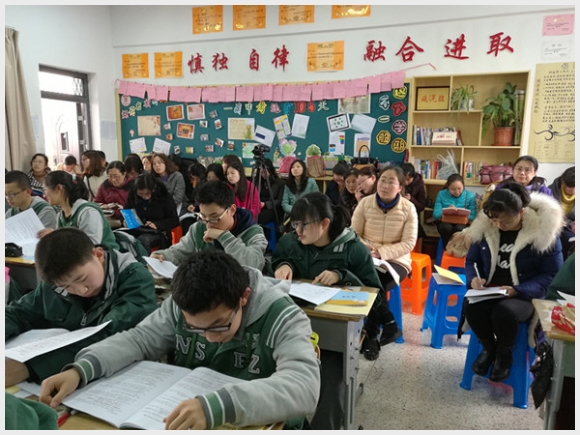 建邺教育信息网