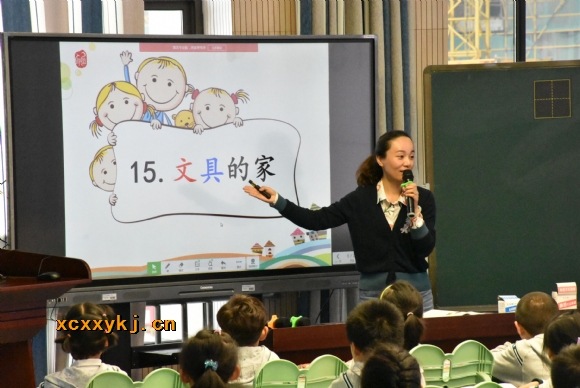 附件：QQ图片20190423155552.jpg