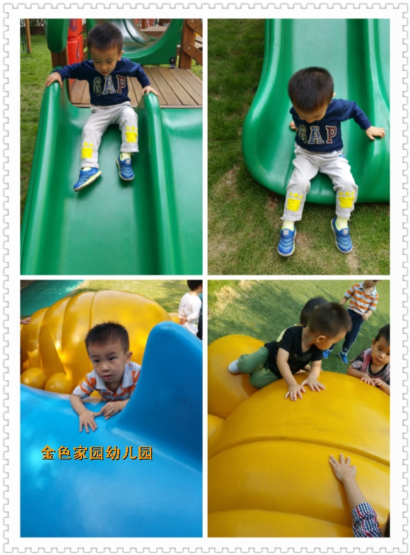 附件：pt2016_09_23_09_53_18.jpg