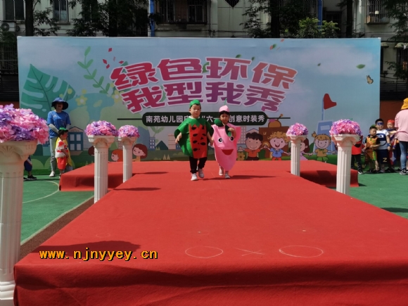 附件：6.jpg