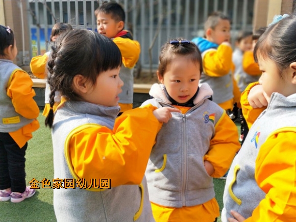 附件：4.jpg