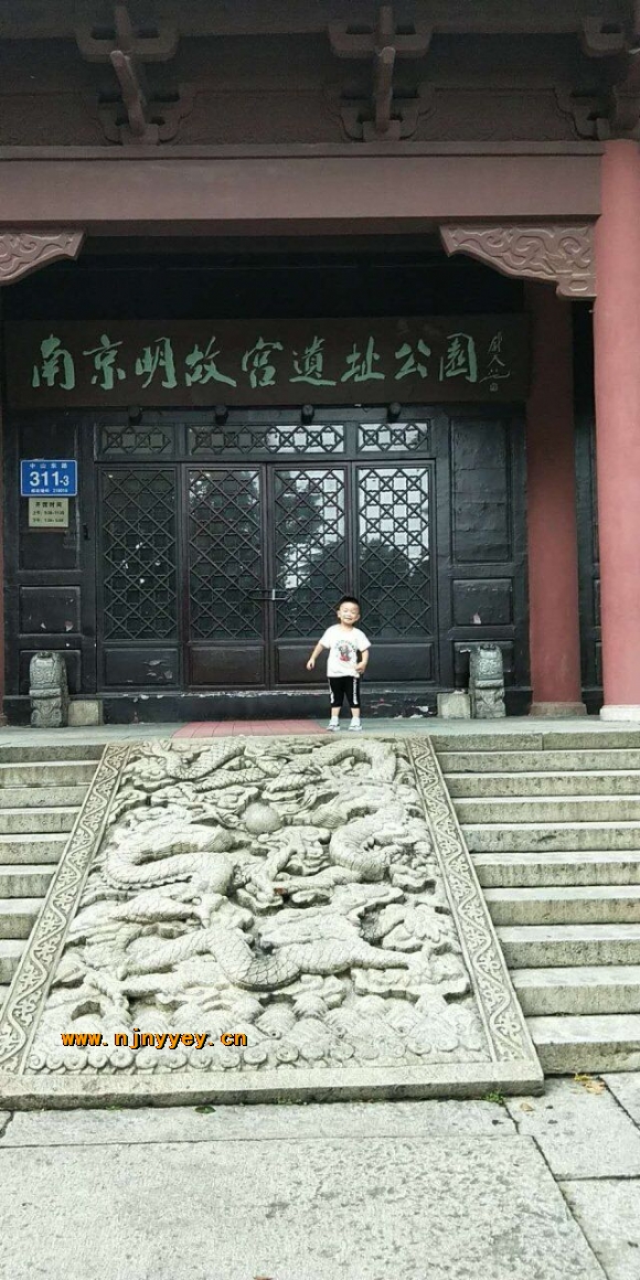 附件：QQ鍥剧墖20181022091352.jpg