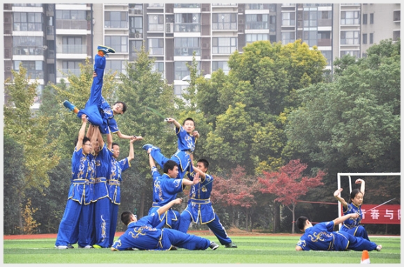 建邺教育信息网
