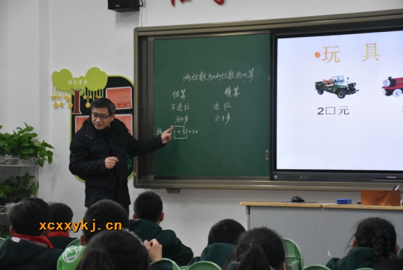附件:4.jpg 附件:4.jpg