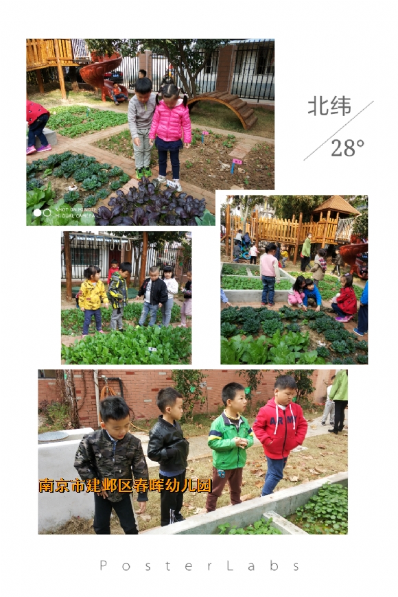 附件：HBGC_20171117175222.jpg