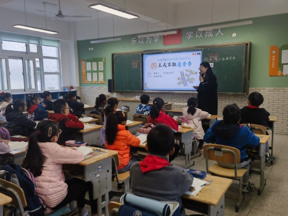 附件：2.jpg