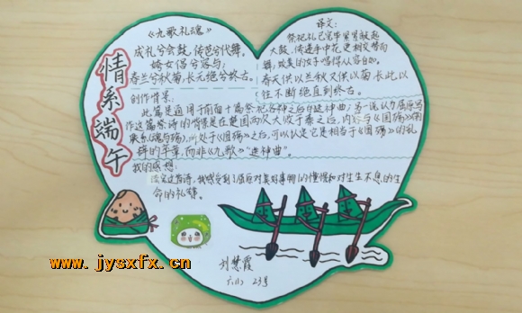 附件：{}[E@Z(Q85~@FGVXL8(0F3D.jpg