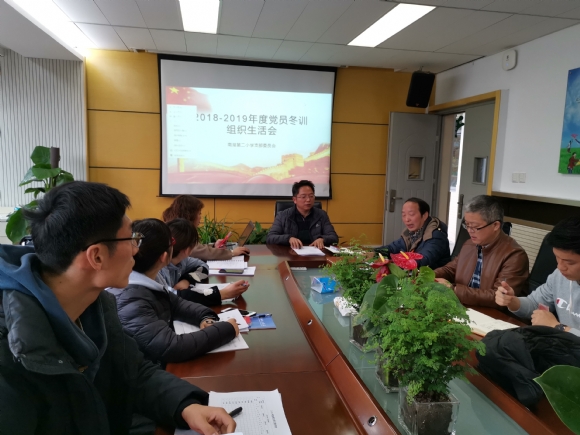 附件:QQ图片20190315210425.jpg 附件:QQ图片20190315210425.jpg