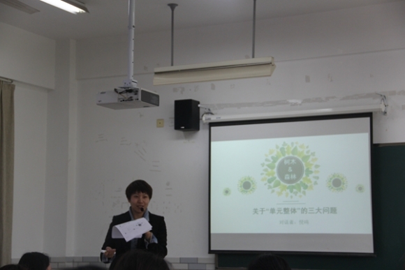 附件：IMG_4075.JPG