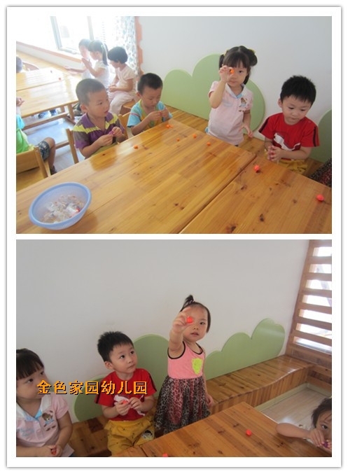附件：initpintu_鍓湰1.jpg