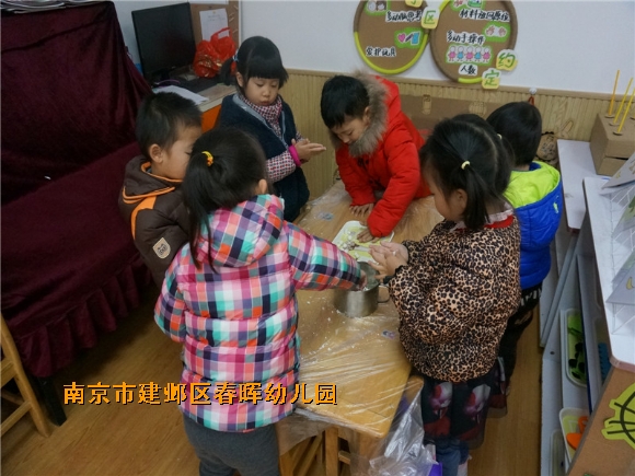 附件：DSC03281_鍓湰.jpg