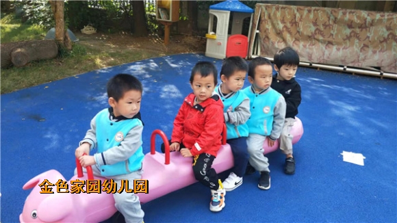 附件：ef257a51c4b1f247553d847eacd48e3.jpg