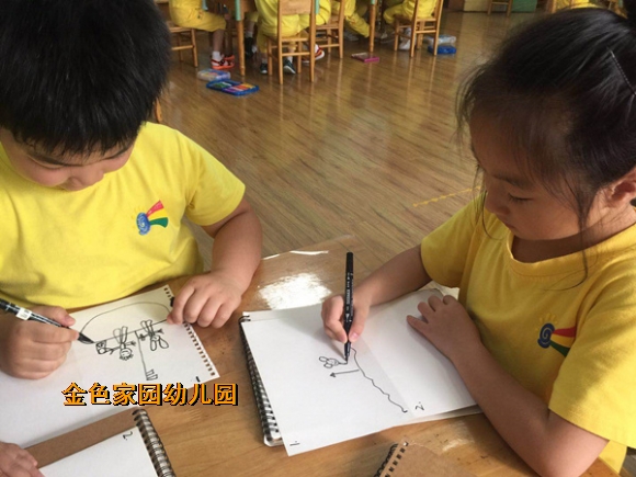 附件：10.jpg