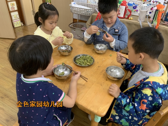 附件：758f3658f27eca743601112b071e63e.jpg