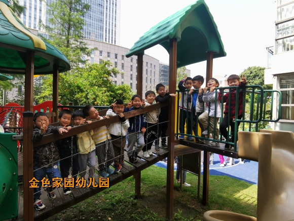 附件：IMG_20210521_095245.jpg