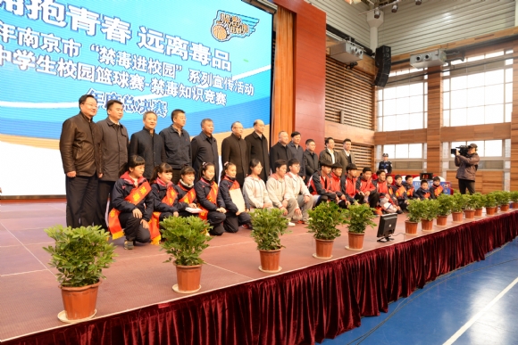 附件：DSC_0411.JPG