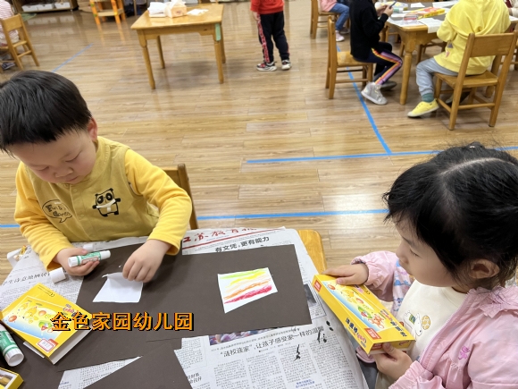 附件：微信图片_20230506141339.jpg