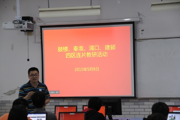 附件：IMG_7777.JPG