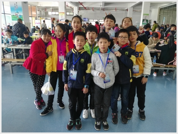 附件：IMG_20171105_090642.jpg