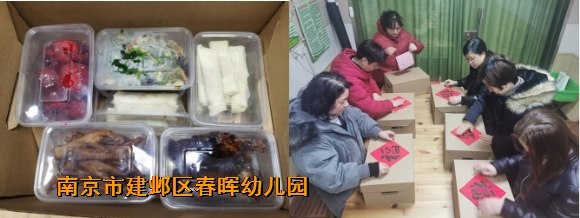 附件：图片1.jpg